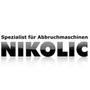 Firmenlogo: Workwise GmbH