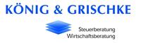 Firmenlogo: Workwise GmbH