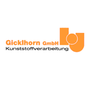 Firmenlogo: Workwise GmbH