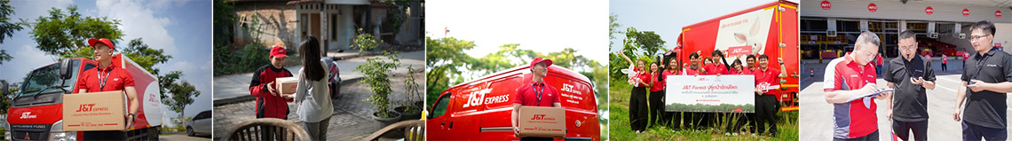 J&T Express Germany GmbH