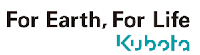 Firmenlogo: Kubota Baumaschinen GmbH