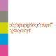 Firmenlogo: Evangelische Stiftung Alsterdorf - Beratungszentrum Alsterdorf