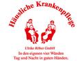 Firmenlogo: Häusliche Krankenpflege Ulrike Röber