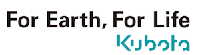 Firmenlogo: Kubota Baumaschinen GmbH