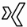 Xing